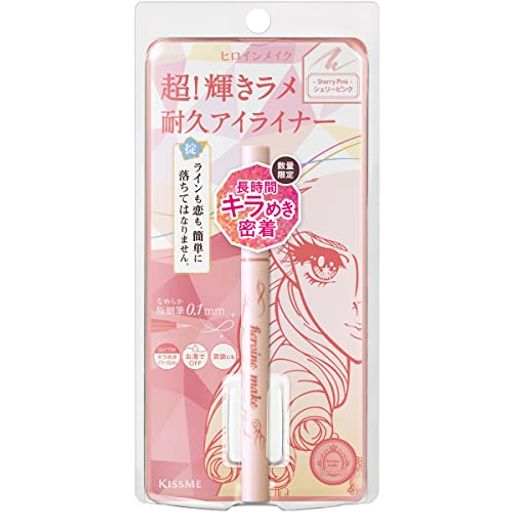 ヒロインMSP PLアイライナーリッチJ 06