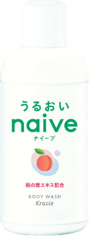 ナイーブ ボディソープ(桃の葉エキス配合)ミニ 80ml