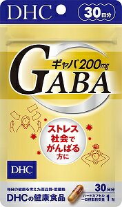 ディーエイチシー DHC ギャバ GABA 30日分