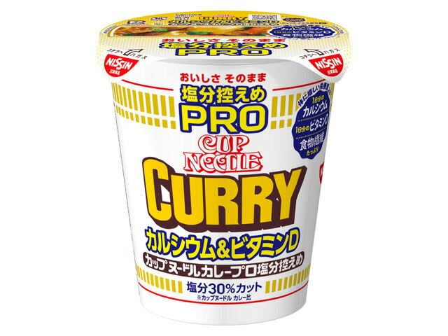 日清食品 ＣＮ塩分ＰＲＯカレー