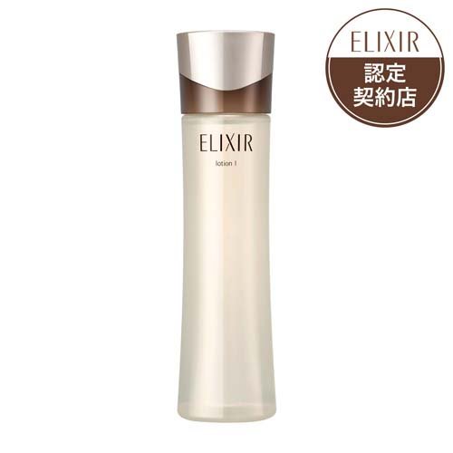資生堂 エリクシール アドバンスド ローション T I 化粧水(170ml)