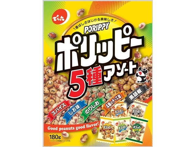 でん六 ポリッピーアソート 180g