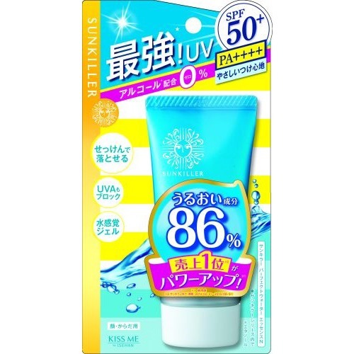 サンキラー パーフェクトウォーターエッセンス N(50g)