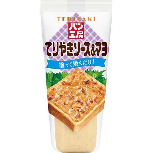 パン工房 てりやきソース＆マヨ(150g)
