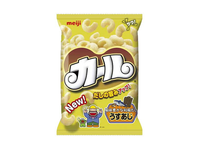明治 カールうすあじ