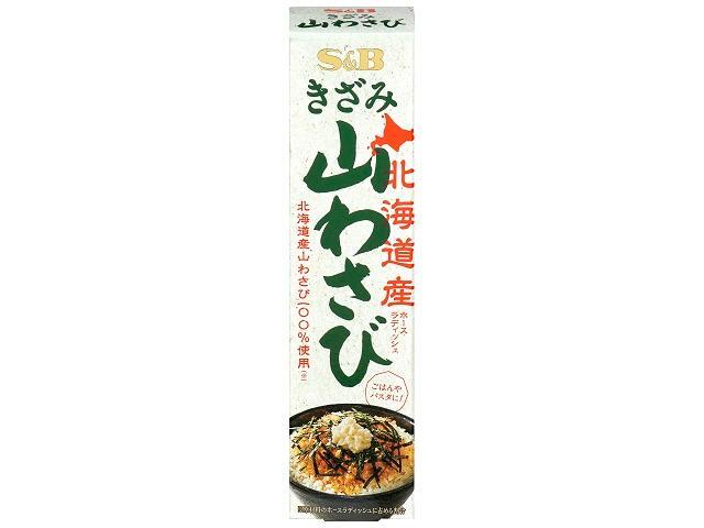 エスビー食品 きざみ山わさび