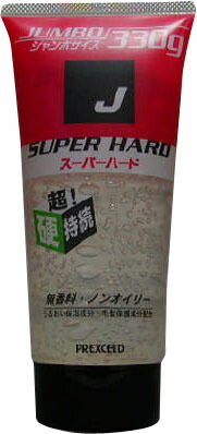 J スーパーハードジェル 330g