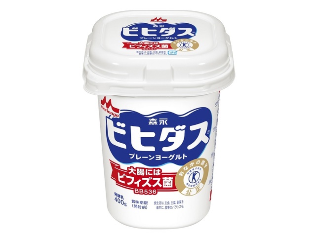 森永乳業 ビヒダス　プレーンヨーグルト