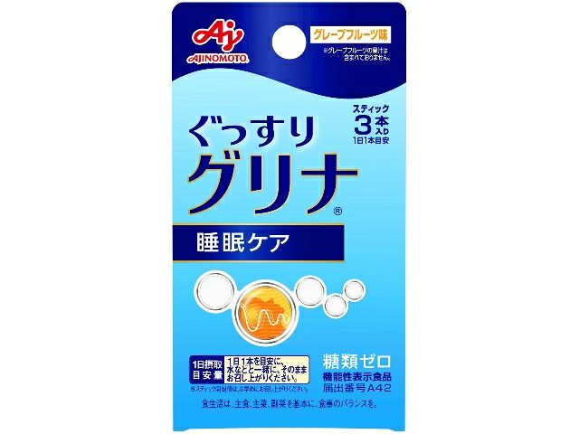 味の素 グリナ３本入り箱
