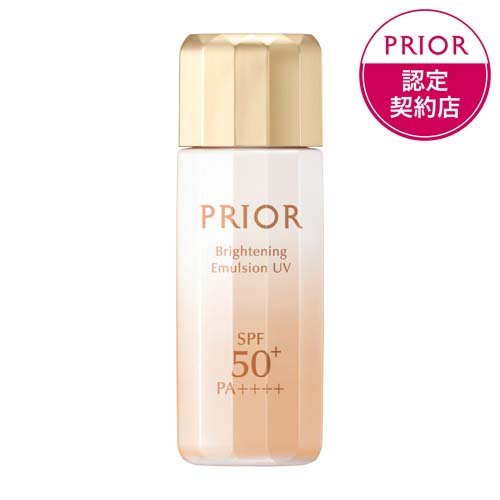 資生堂 プリオール おしろい美白乳液 シースルーカバー(31ml)
