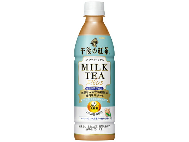 キリンビバレッジ キリン午後の紅茶ミルクティープラス４３０ｍｌＰＥＴ