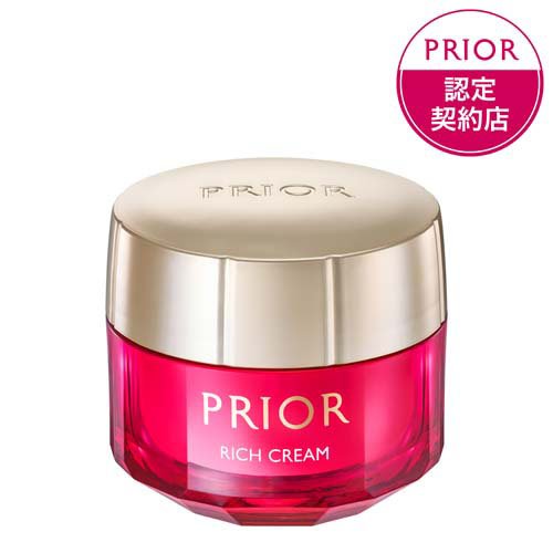 資生堂 プリオール リッチ美活クリーム(40g)