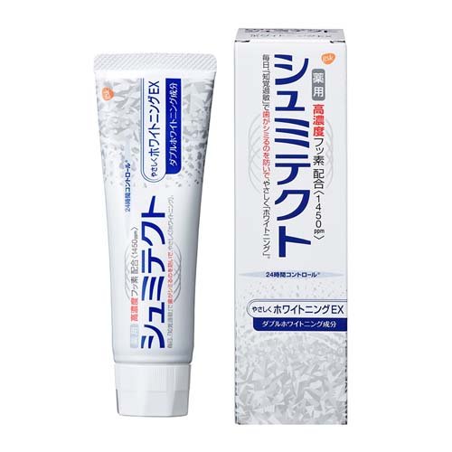 薬用シュミテクト やさしくホワイトニングEX〈1450ppm〉 90gの商品画像