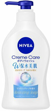 ニベア クリームケア ボディウォッシュ W保水美肌 リラクシングソープの香り ポンプ