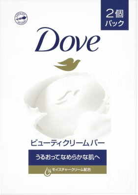 ダヴ ビューティ クリーム バー (2コパック)