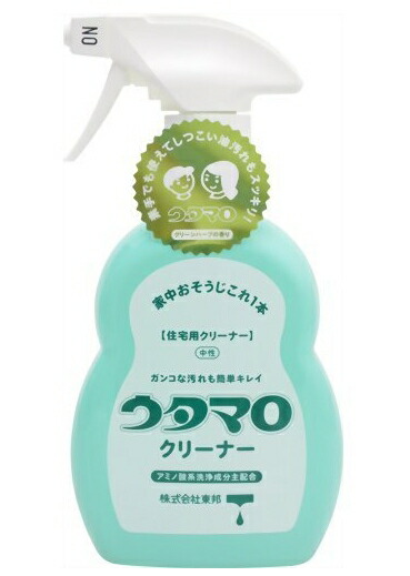 ウタマロ クリーナー(400ml)