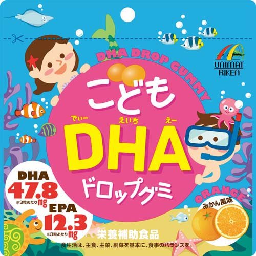 リケン こどもDHA ドロップグミ(約90粒)