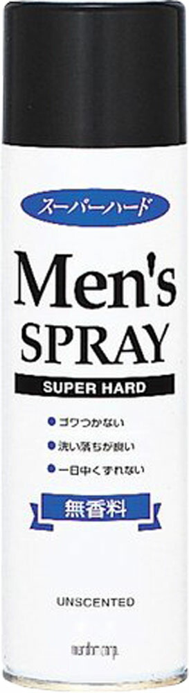 メンズヘアスプレー スーパーハード 無香料 275gの商品画像