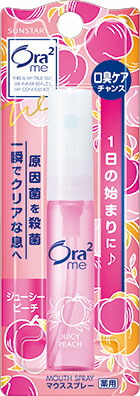 オーラツーミー マウススプレー ジューシーピーチ 6mL