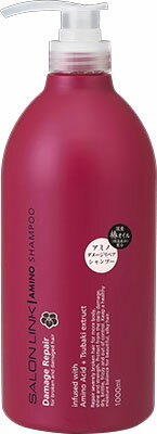 サロンリンク アミノ ダメージリペア 椿シャンプー 1000ml