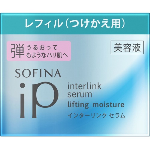 ソフィーナiP インターリンクセラム うるおって弾むようなハリ肌へ レフィル つけかえ(55g)