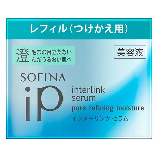 ソフィーナiP インターリンク セラム 毛穴の目立たない澄んだうるおい肌へ つけかえ用(55g)