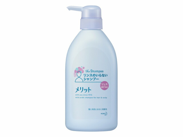 メリット リンスのいらないシャンプー ポンプ 480mlの商品画像