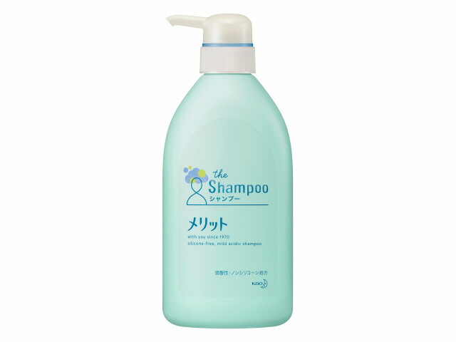 メリット シャンプー ポンプ 480ml