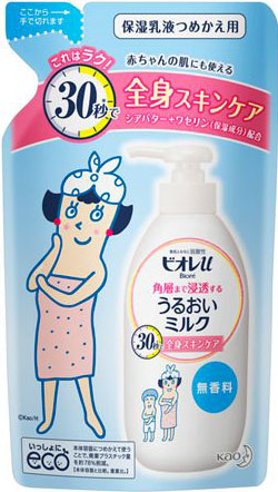 ビオレu 角層まで浸透する うるおいミルク 無香料 つめかえ用 250ml