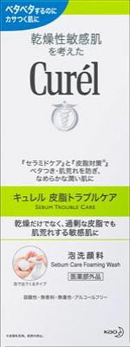 Curel(キュレル) 皮脂トラブルケア 泡洗顔料 150mlの商品画像