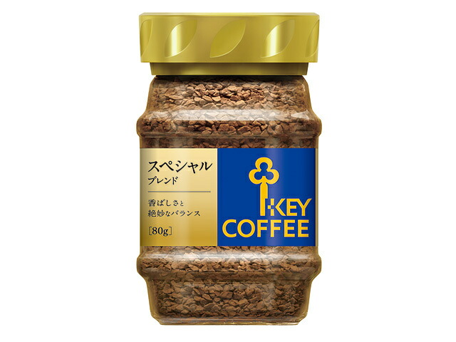 KEYコーヒー インスタントコーヒー スペシャルブレンド 瓶 80g