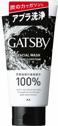 ギャツビー フェイシャルウォッシュ ストロングクリアフォーム 130g