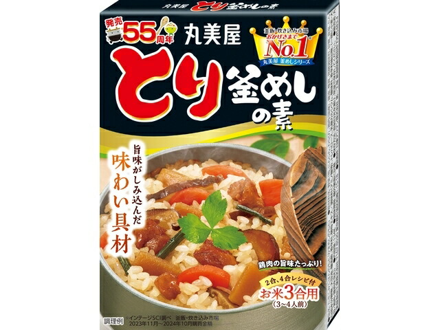 丸美屋食品工業 丸美屋　とり釜めしの素