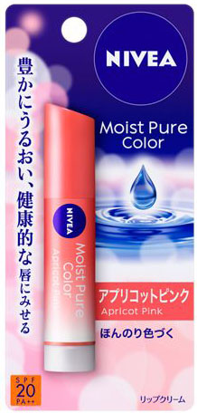 ニベア モイストピュアカラーリップ アプリコットピンク 3.5g