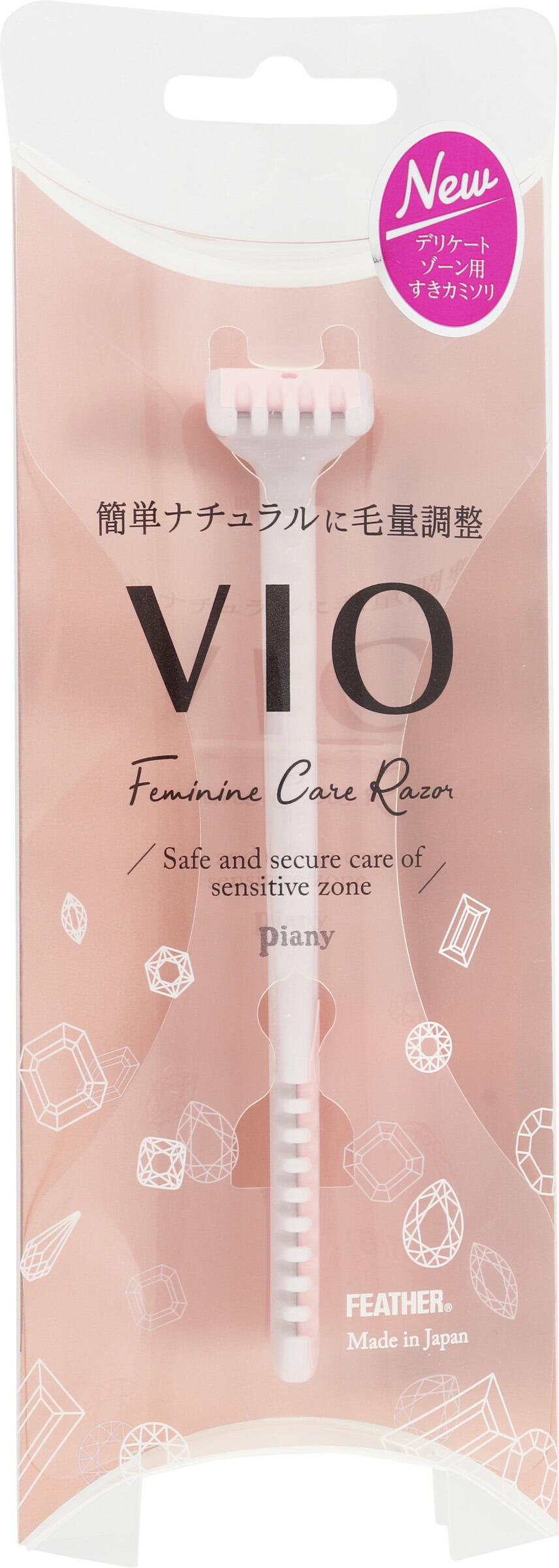 ピアニィVIO(ヴィオ) デリケートゾーン用