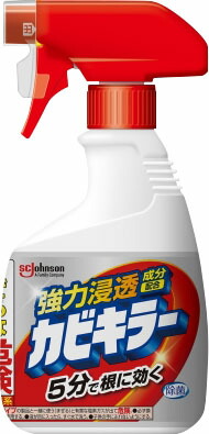 カビキラー 本体 400g