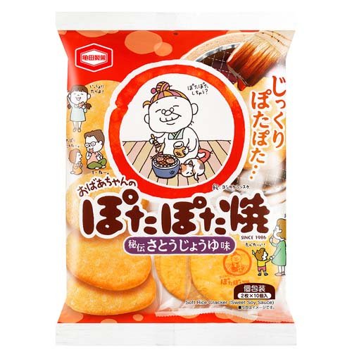ぽたぽた焼(20枚入)の商品画像