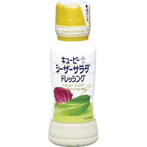 キユーピー シーザーサラダドレッシング(180ml)