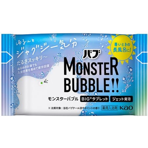 バブ モンスターバブル ゆるんとジャグジー気分 1錠