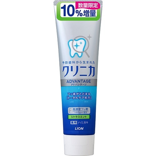 クリニカ アドバンテージ シトラスミント タテ型 10％増量品(143g)