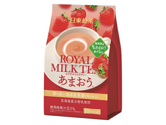 日東紅茶 ロイヤルミルクティーあまおう 10本入 140g