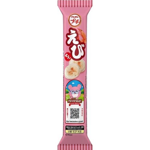 プチえび(33g)