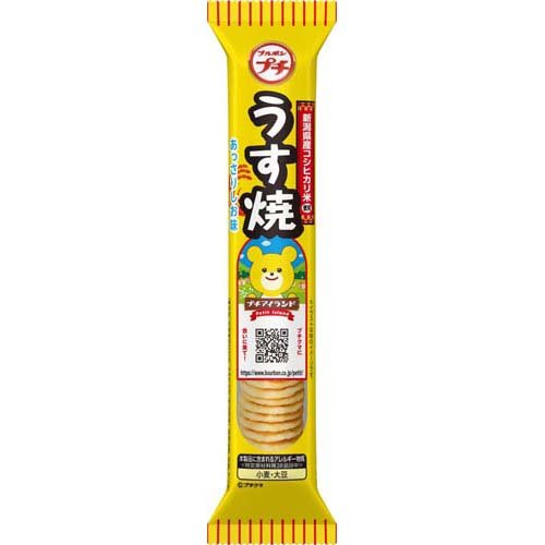 プチうす焼(33g)