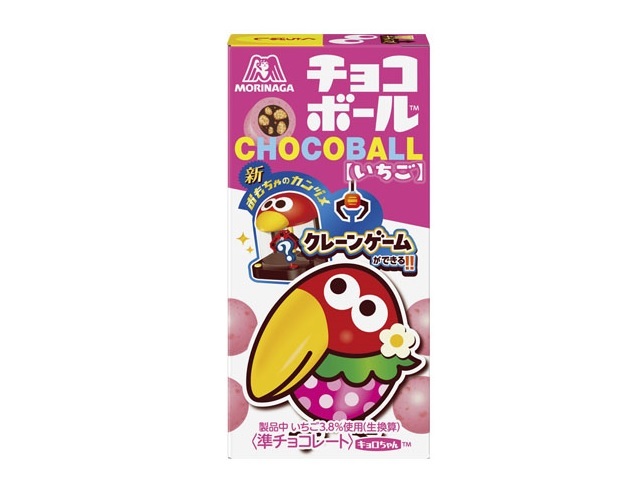 森永製菓 チョコボール いちご 25g