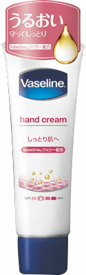ヴァセリン ハンド&ネイル 50g
