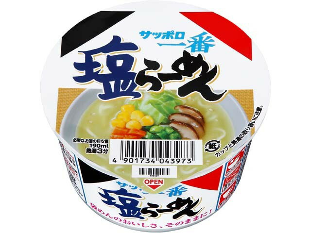 サンヨー食品 サッポロ一番塩らーめんミニどんぶり