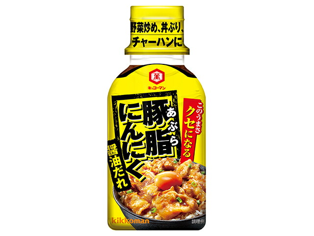 キッコーマン 豚脂にんにく醤油だれ　２００ｇ