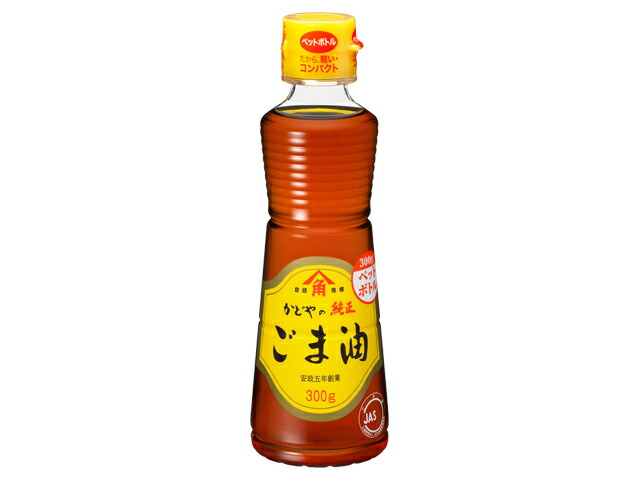 かどや製油 かどや製油　金印純正ごま油（ＰＥＴ）　３００ｇ