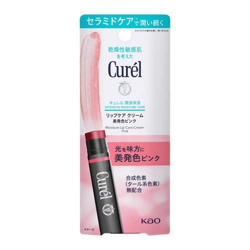 キュレル リップケアクリーム 美発色ピンク(4.2g)