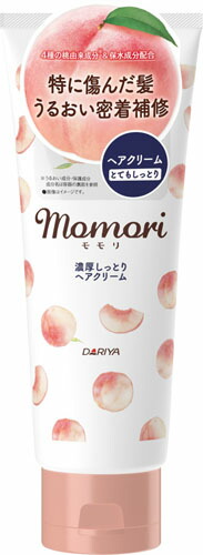 モモリ 濃厚しっとりヘアクリーム 150g